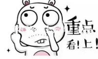 【風(fēng)口研報(bào)】品牌廠商加快入局 智能眼鏡邁向高速發(fā)展期
