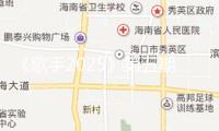 《歌手2025》第五期排名：GAI 周延榜首！自己回應：上期第七很不高興！Grace第二！單依純第三，衛(wèi)蘭篩選