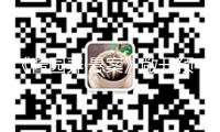 《醬園弄·懸案》敞開(kāi)預(yù)售曝“奇聞四起”預(yù)告 殺夫案真兇成謎掀血色風(fēng)暴