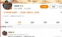“入學請求截止日期考慮拖延” 各國為搶哈佛生源拼了