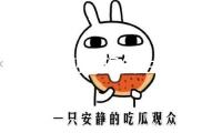 “非遺融入現(xiàn)代生活”主題對(duì)話舉辦