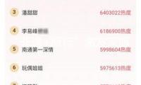 “非遺+旅行”激發(fā)文旅消費新生機