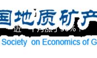 “近一個(gè)月漲了50%！” 原廠停產(chǎn)引發(fā)備貨潮 部分存儲(chǔ)產(chǎn)品猛漲價(jià)