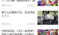 “首發(fā)+擴募”雙輪驅(qū)動 REITs商場生機繼續(xù)開釋
