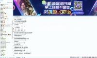 “618”戰(zhàn)報(bào)發(fā)表！即時(shí)零售帶來新增量