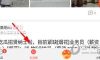 王耀慶自曝片酬像股市相同：提價(jià)曩昔后跌回地板價(jià)