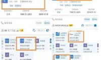 燒錢百億，自動駕駛卡在商業(yè)化前夜
