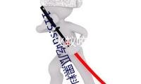 男人被紅火蟻咬傷搶救無(wú)效逝世 穩(wěn)妥拒賠！法院判了