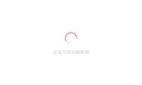 相約阿克塔斯 體驗(yàn)民族文化