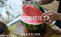真我GT7阿斯頓馬丁F1限量版開(kāi)售：4299元