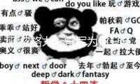 疏忽格力，雷軍為何只與美的海爾關(guān)系融洽？