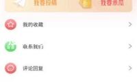 疫情或持續(xù)施壓我國(guó)黃金消費(fèi)