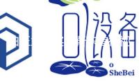白玉蘭開獎(jiǎng)！靳東首得視帝，宋佳二封視后
