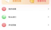 第9屆南博會已簽約商貿(mào)合同金額超86億元