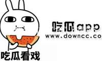 福建漳州市“貸”動需求促消費 普惠民生興實體