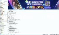 稀土雙雄再漲價(jià)：北方稀土千億市值背面的工業(yè)狂飆與未來(lái)圖景