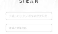 美方宣布撤銷中國留學(xué)生簽證 我使館：已提出嚴(yán)正交涉
