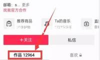 美媒：因憂慮伊朗成為“下一個(gè)利比亞”，特朗普“暫緩兩周”決議是否命令進(jìn)犯