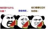 華泰證券：大功率充電樁產(chǎn)業(yè)鏈迎來(lái)方針催化