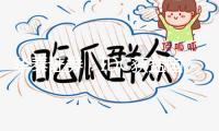 華泰證券：IDC獲益國內(nèi)外智算中心需求增加有望迎來拐點
