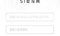 印尼沉船事故最新報(bào)告發(fā)布：涉事渡輪發(fā)動(dòng)機(jī)艙漏水