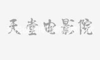 關(guān)稅談判傳出新消息！歐盟或接受美國(guó)10%的普遍關(guān)稅
