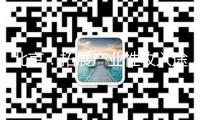 北京：拓展產(chǎn)業(yè)性收入途徑 鼓舞上市公司合理進步分紅率