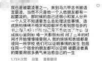 創(chuàng)業(yè)板首家未盈余企業(yè)IPO請(qǐng)求獲受理