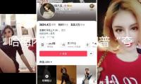哈梅內(nèi)伊責(zé)備特朗普“夸張”“戰(zhàn)果”