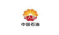 國臺辦發(fā)言人就啟用M503航線W121聯(lián)接航線答記者問
