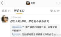 國(guó)家統(tǒng)計(jì)局：5月份國(guó)民經(jīng)濟(jì)運(yùn)轉(zhuǎn)整體平穩(wěn)、穩(wěn)中有進(jìn)