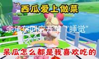 余承東回應開車“睡覺”：其時在看手機，平生第一次進公安局，第一次去自首