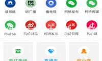 供需發(fā)力做大消費(fèi)“蛋糕” 政策協(xié)同做強(qiáng)國內(nèi)大循環(huán)