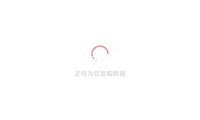 保險(xiǎn)業(yè)敞開穩(wěn)步擴(kuò)展　外資組織保費(fèi)市場份額達(dá)9%