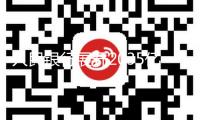 人民銀行展開2035億元逆回購操作 公開市場完成凈投進(jìn)842億元