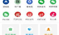 于小彤自曝曾被誤診貧血性白血?。旱媒^癥不哭