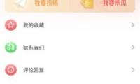 產(chǎn)地直采鎖鮮配送，廣東荔枝工業(yè)內(nèi)銷晉級