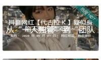 從“一人獨(dú)管”到“團(tuán)隊(duì)共治” 公募基金探究共管新途徑