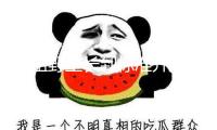 從粗野生長到標(biāo)準(zhǔn)開展 量化買賣迎來關(guān)鍵時(shí)刻