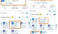 從摸著石頭過河到看見方向：?當(dāng)非遺專業(yè)成為選項