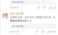 伊朗外交部發(fā)言人否定向美方懇求談判