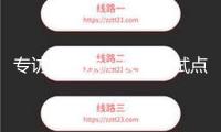 專(zhuān)訪戴衛(wèi)東：長(zhǎng)護(hù)險(xiǎn)試點(diǎn)已九年，“試而不定”困局待破
