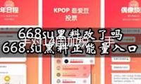 一手對14國加稅 一手延伸暫延期 美正府再次極限施壓交易同伴