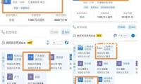 一車出海帶動全鏈 新能源汽車企業(yè)共謀出海新思路