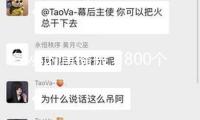 三小時直播搬了800個箱子 具身機(jī)器人“進(jìn)廠打工”情況“首曝”