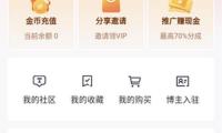 上半年挖掘機銷量兩位數(shù)增加 工程機械龍頭企業(yè)“達觀”起來了