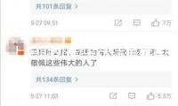 上星期外國央行持有美國國債添加243.42億美元