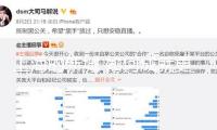 上海的新城 如何成就更多年輕人和“年輕的事業(yè)”？