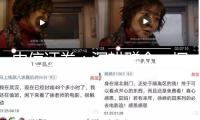 中信證券：深耕群眾、探究高端 美妝國貨興起正當(dāng)時(shí)