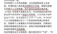 中信證券：錨定法幣的安穩(wěn)幣或?qū)⒊蔀樽罹叱惺苄院桶踩缘母闪靼卜€(wěn)幣形狀